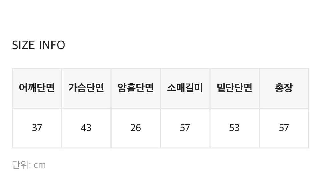 블랙업 드핌로 더블 자켓 상품이미지3