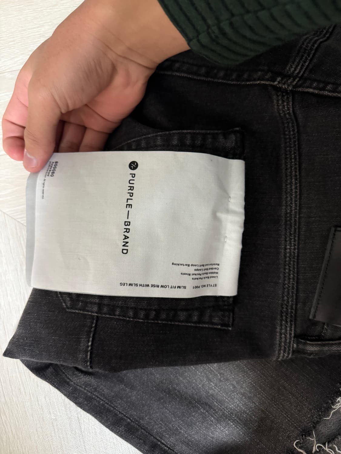 퍼플 브랜드 퍼플진 슬림핏 31 상품이미지5