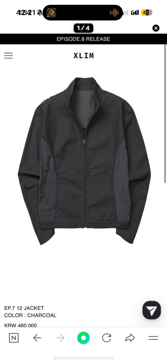 Xlim ep.7 12 jacket 상품이미지1