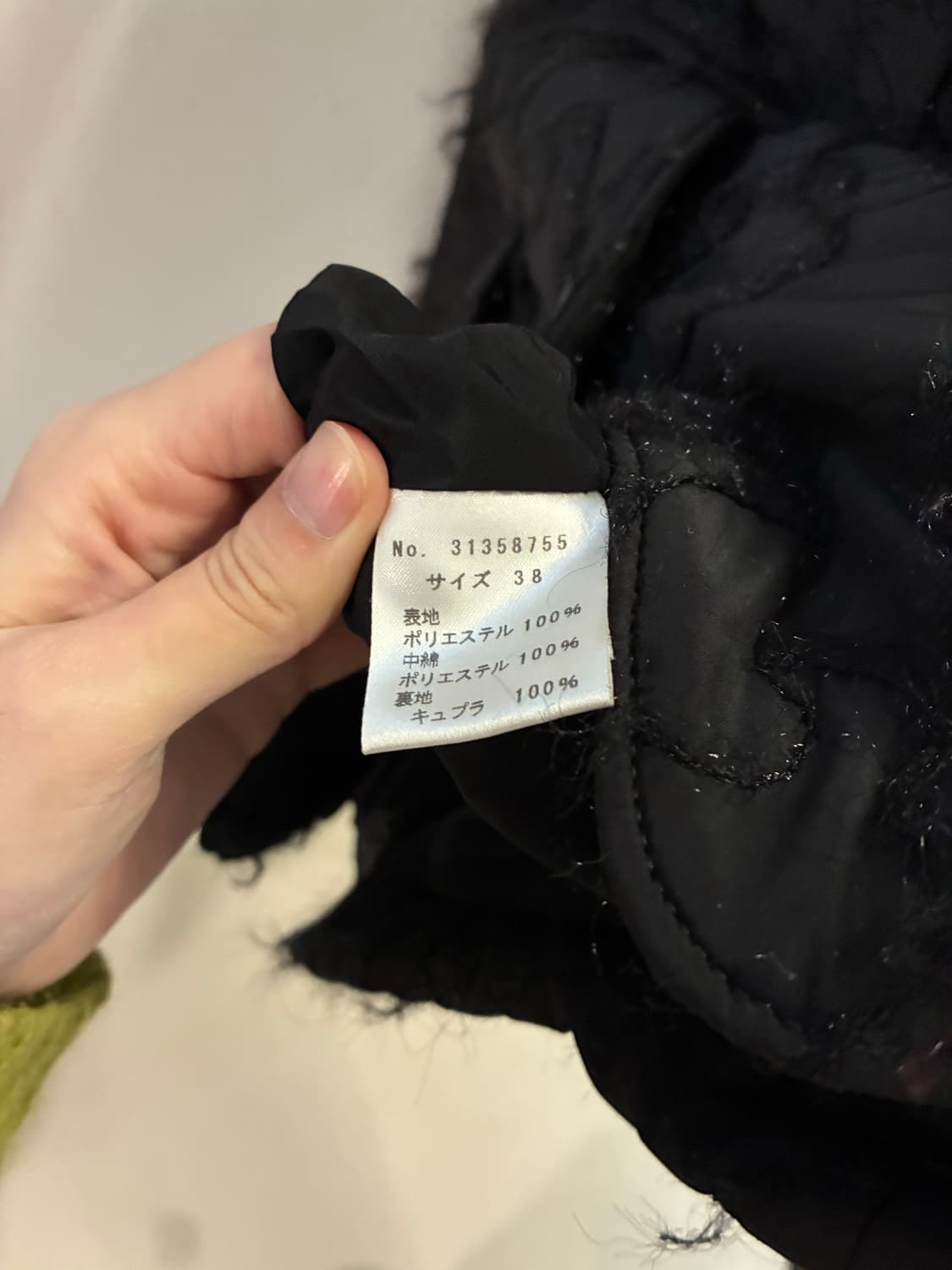 센소유니코 t.b 패디드 자켓 상품이미지8