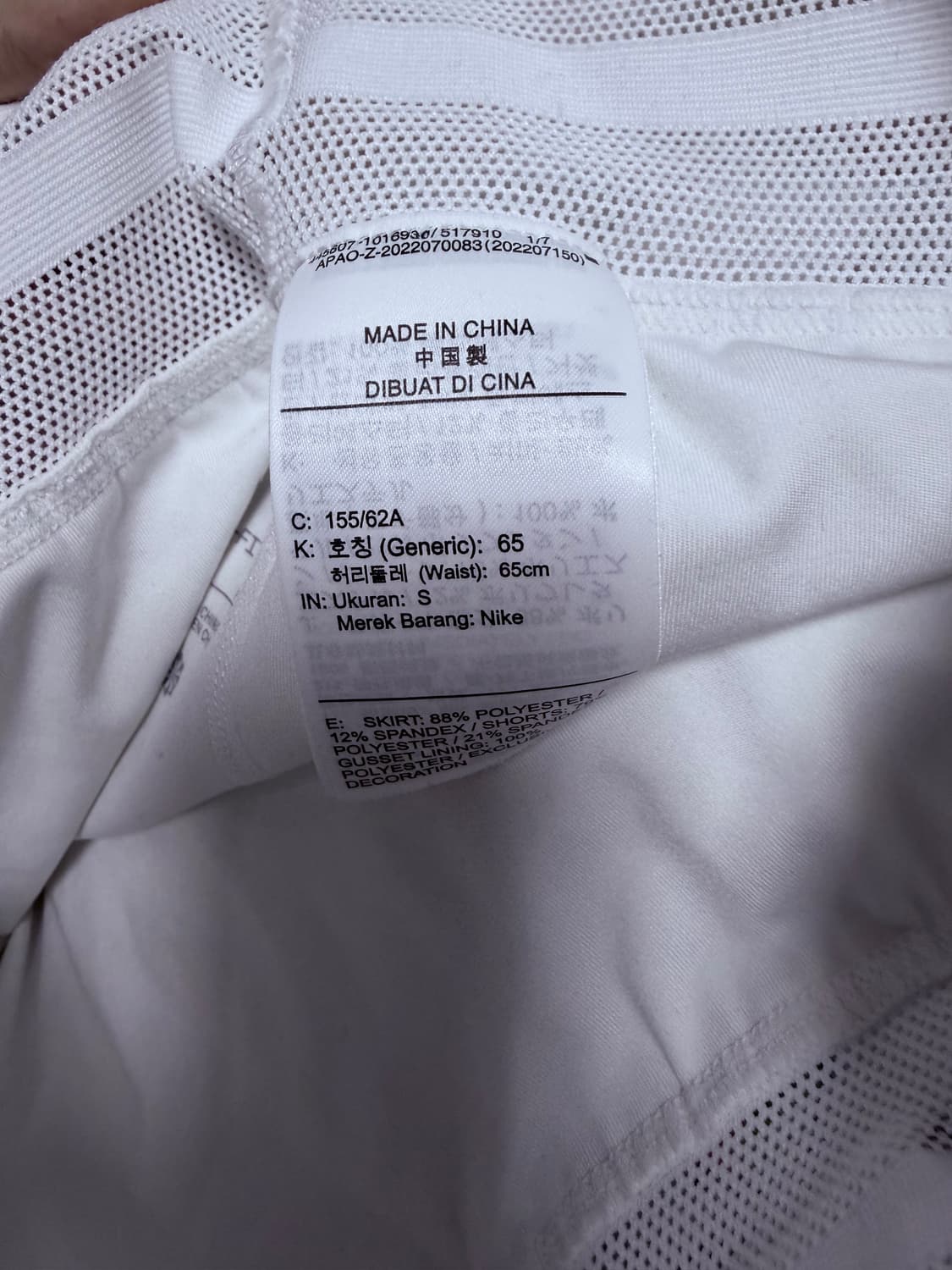 나이키 여성용 드라이-핏 슬램 테니스 스커트 상품이미지5