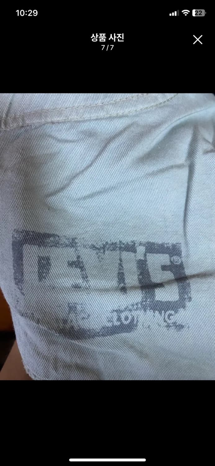 [LVC] 리바이스 빈티지클로딩 606 데님팬츠 31/32 상품이미지8