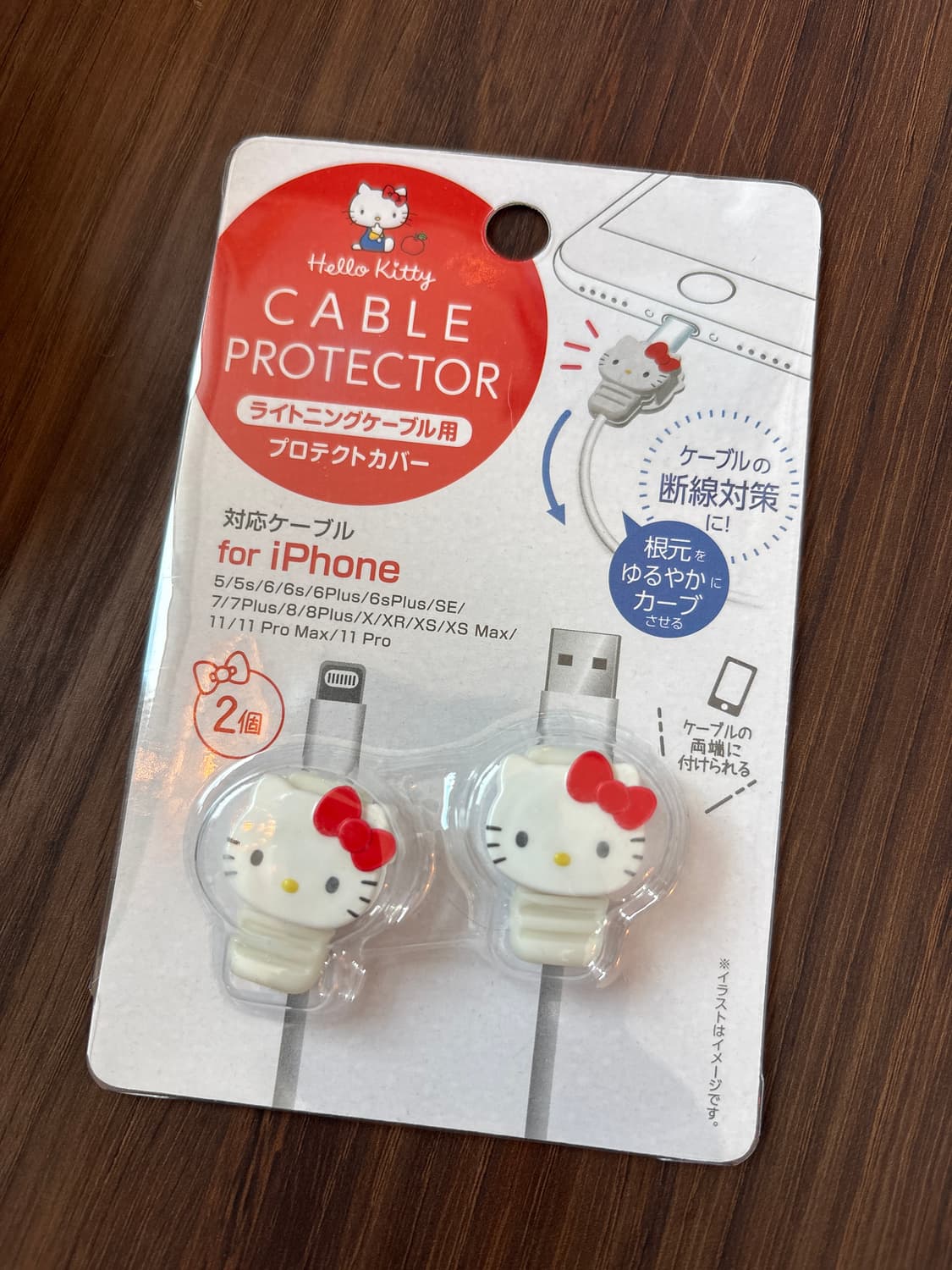 헬로키티 케이블 보호캡 상품이미지1