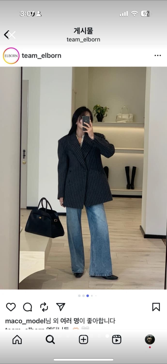 ELBORN 엘보른  스트라이프 하프 코트 34 상품이미지8