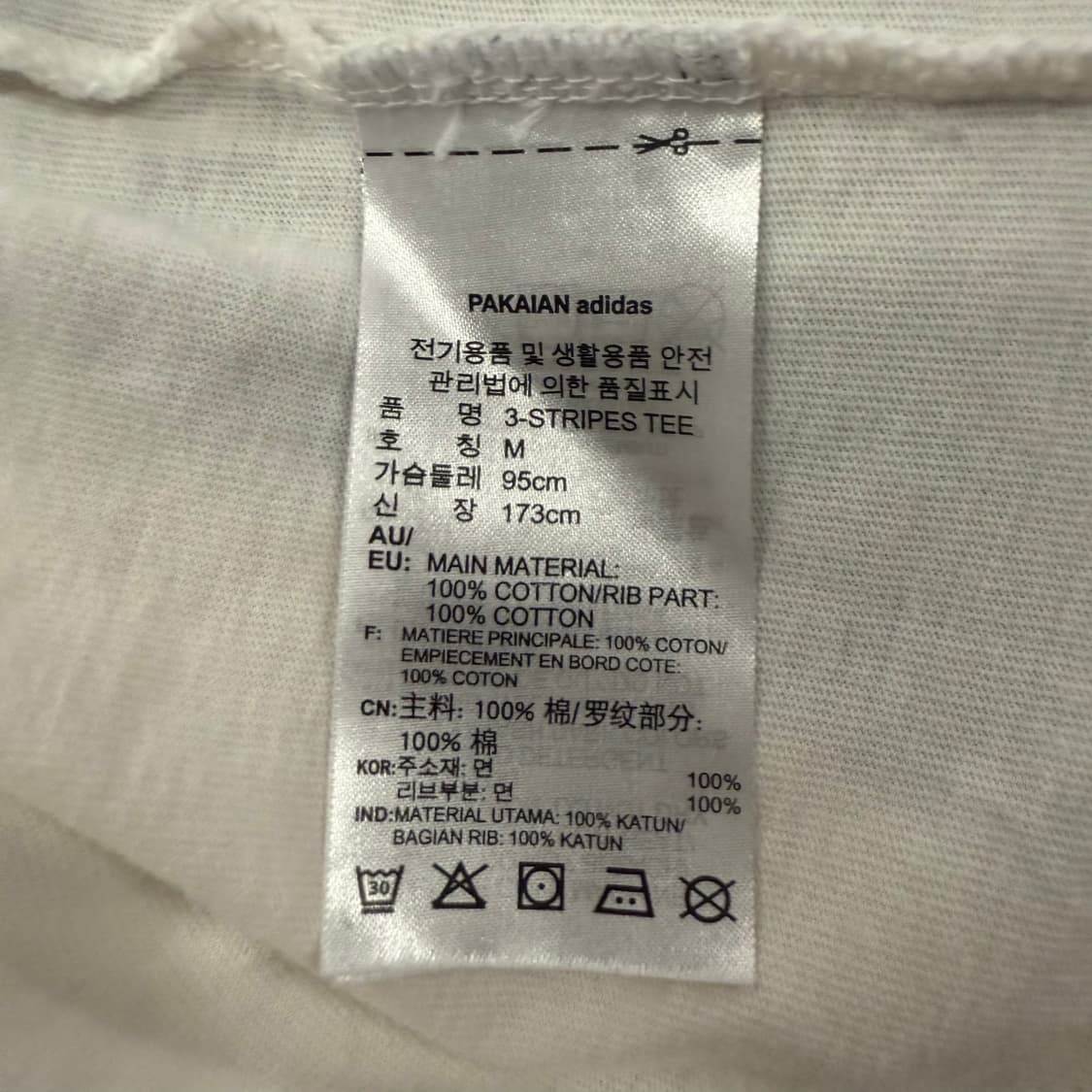 아디다스 화이트 네이비 블루 트랙탑 링거 반팔 티 상품이미지6