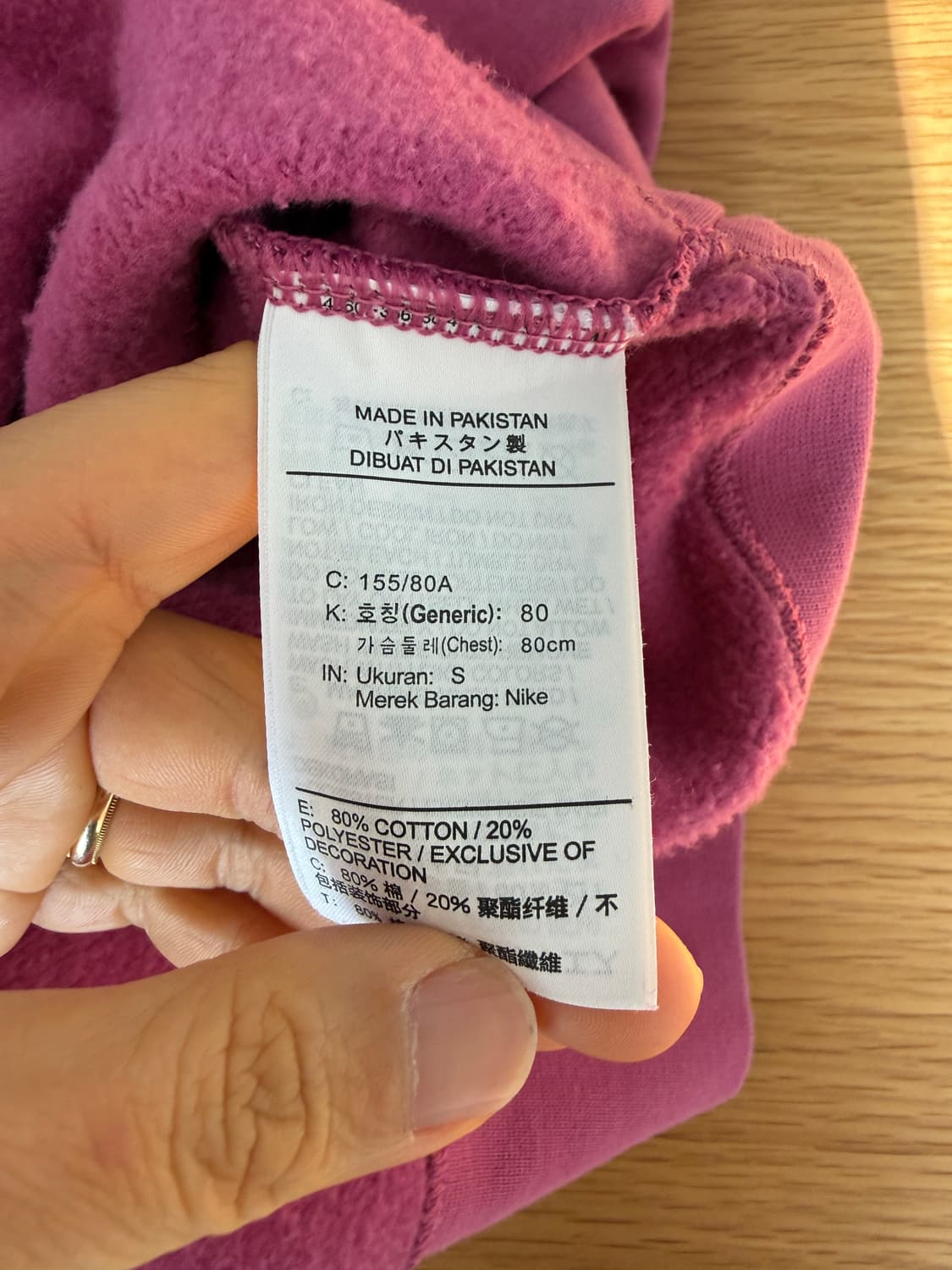 나이키(NIKE) 드로잉 스우시 맨투맨 상품이미지8