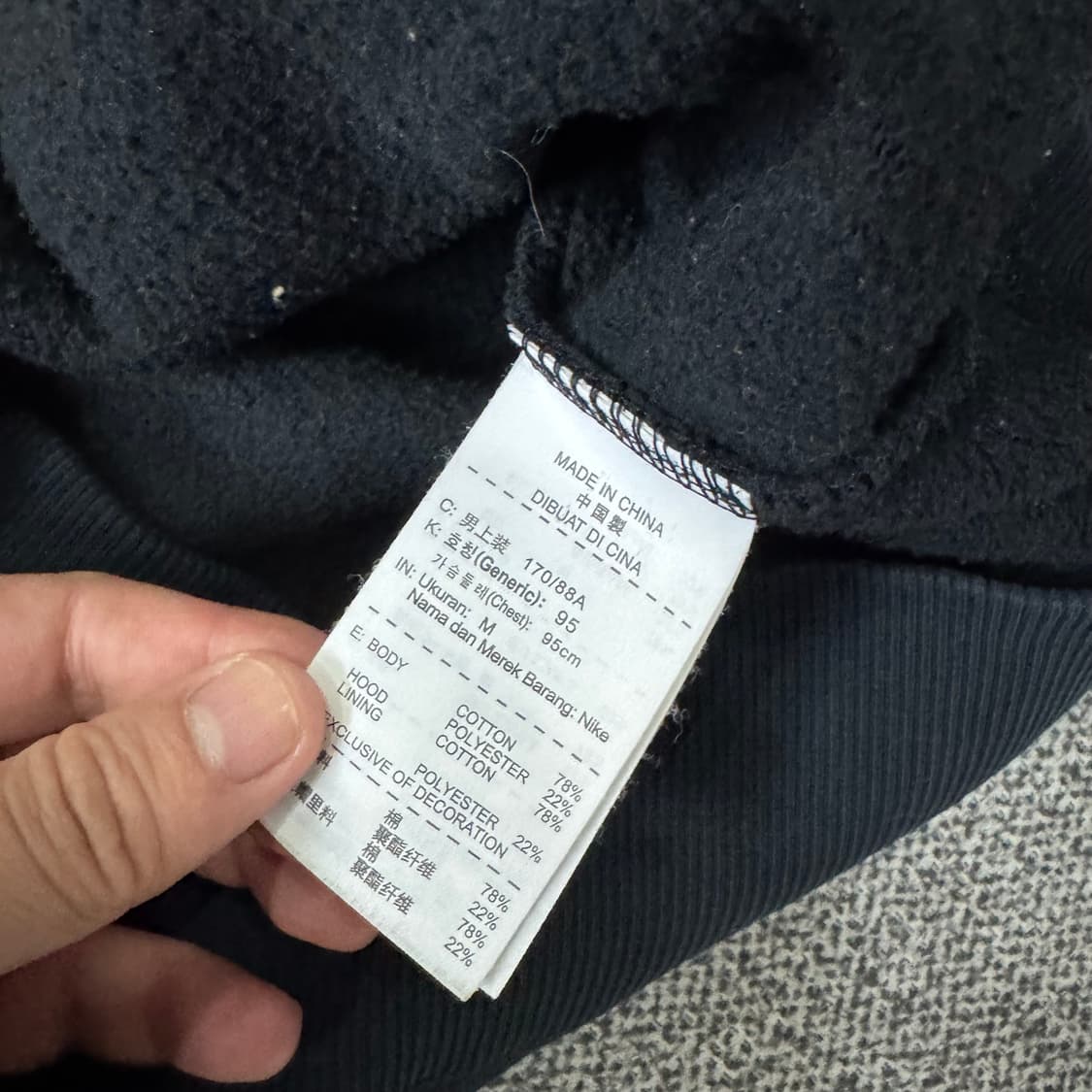 나이키 스우시 후드집업 상품이미지5