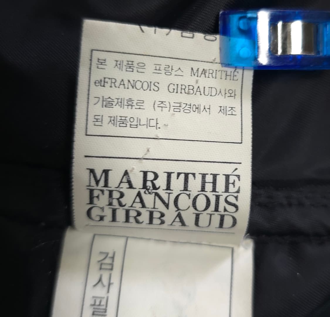 마리떼프랑소와저버 정품 얇은 패딩 바람막이 점퍼 라이더 자켓 95 바이크 상품이미지9