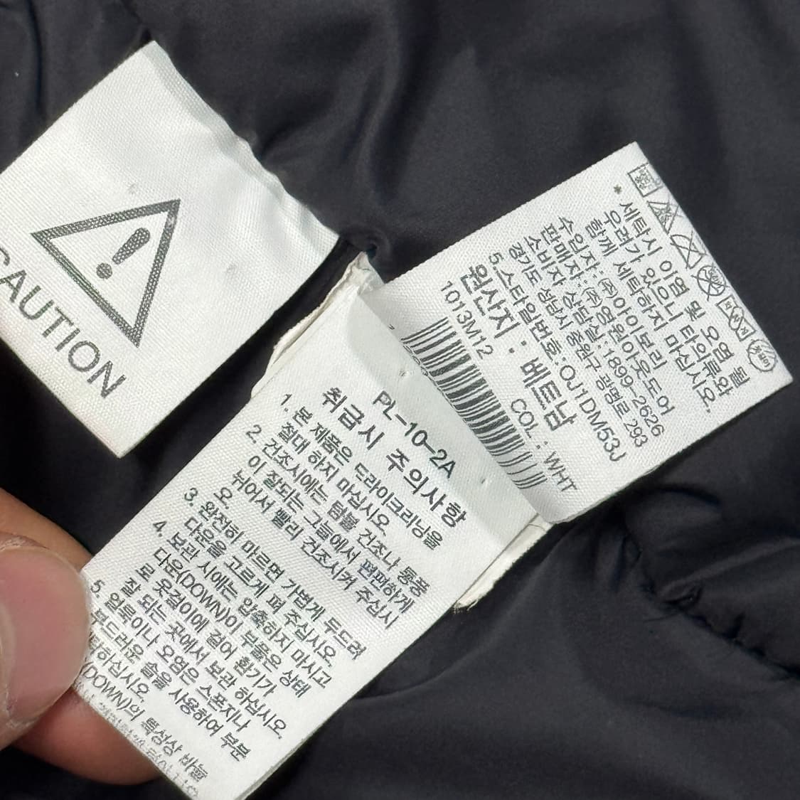 노스페이스 22베이징 설산 국대 팀코리아 눕시 패딩 105 상품이미지7