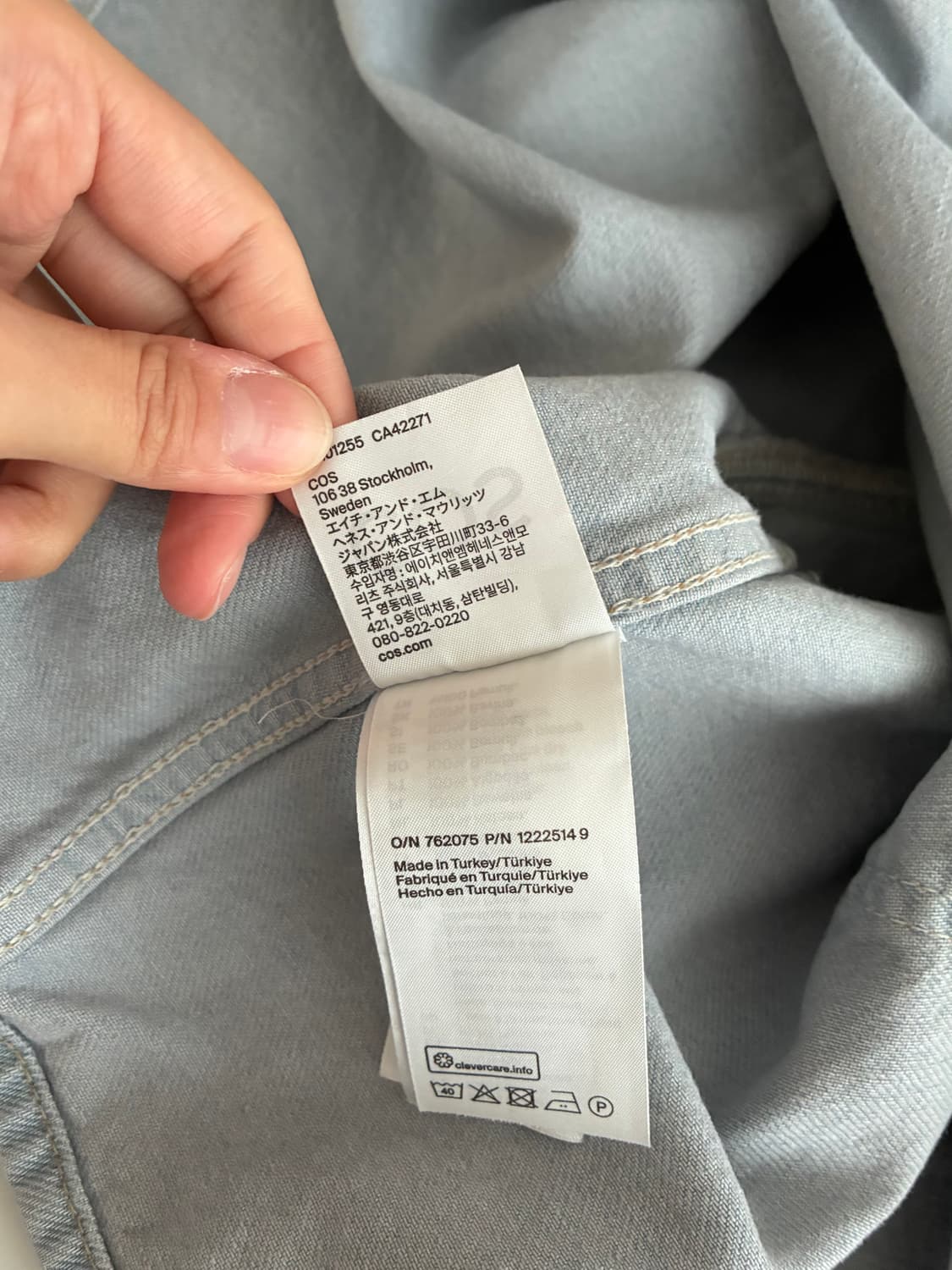 38) 코스 COS 데님 크롭 반팔 셔츠 연청 상품이미지7