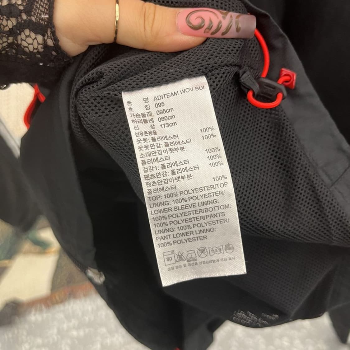 아디다스 Y2K 레트로 오렌지 배색 바람막이 자켓 95 C11695 상품이미지6