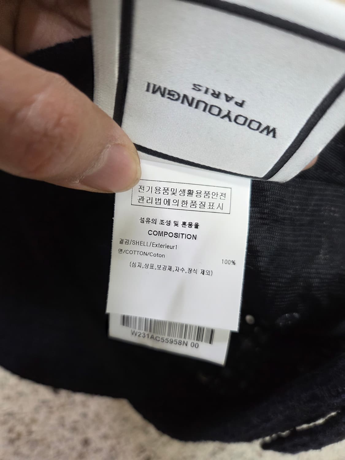 우영미 모자 상품이미지7