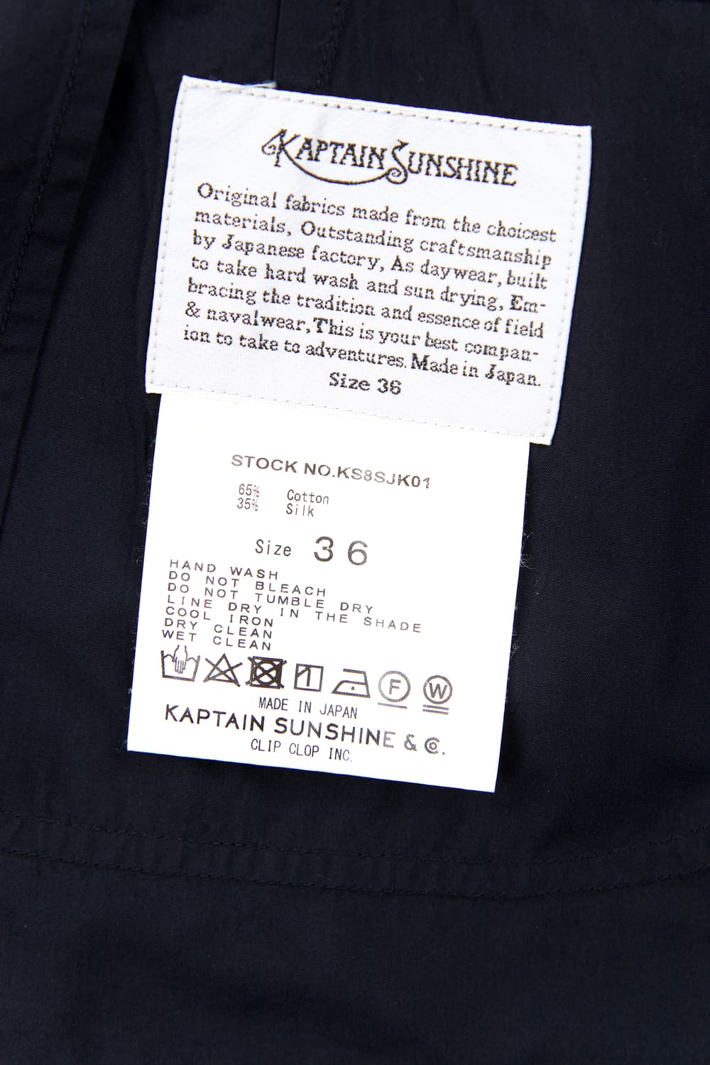 (여성)KAPTAIN SUNSHINE 필드랩 자켓 네이비 상품이미지9