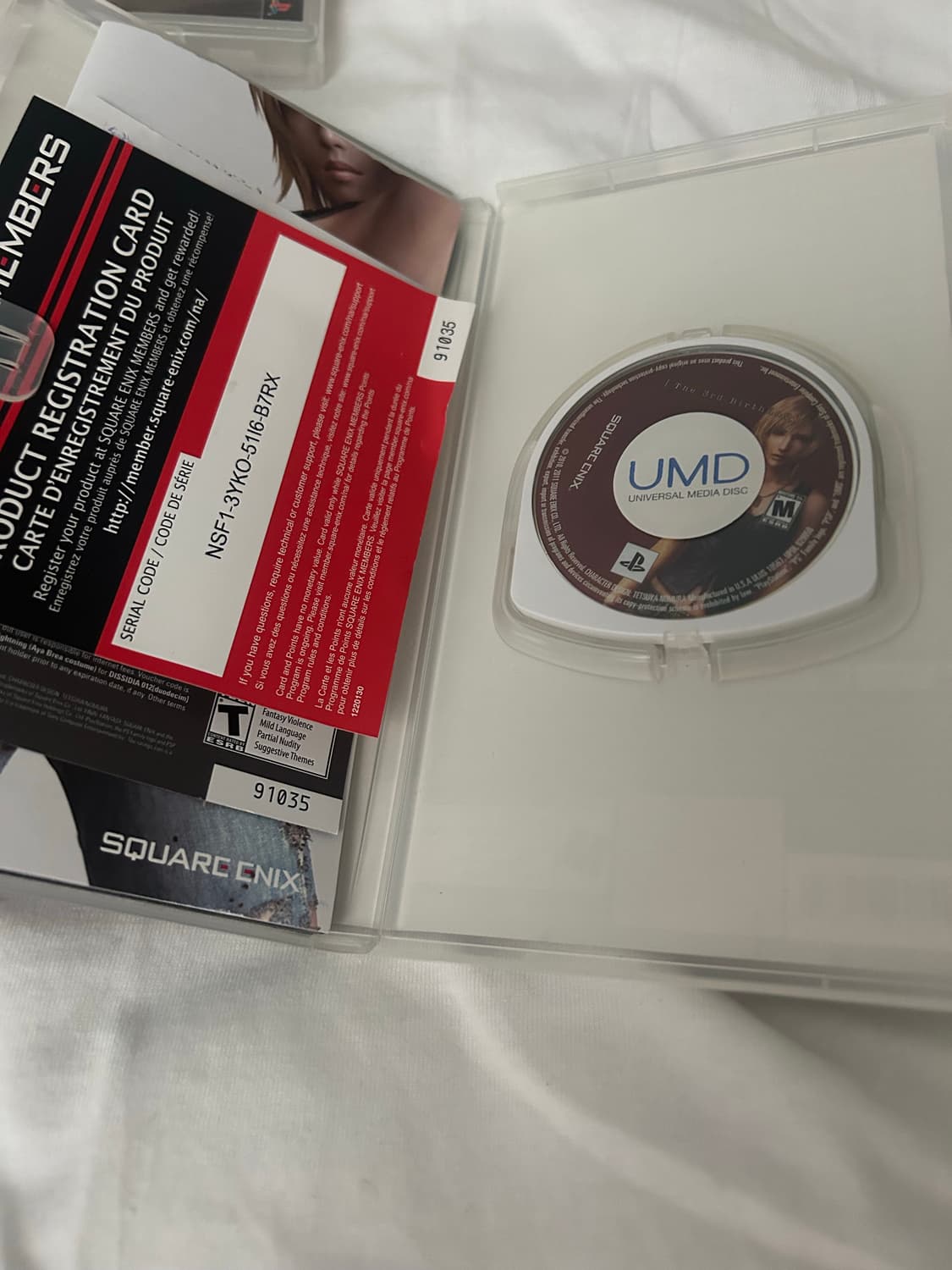 PSP 3005 미스틱 실버 상품이미지6