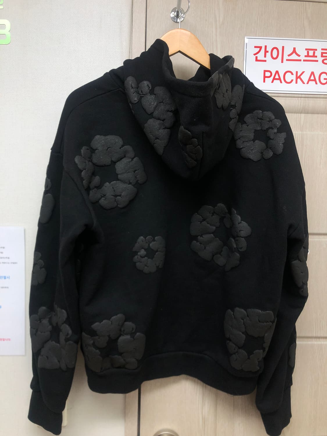 데님티어스 후드티 상품이미지2