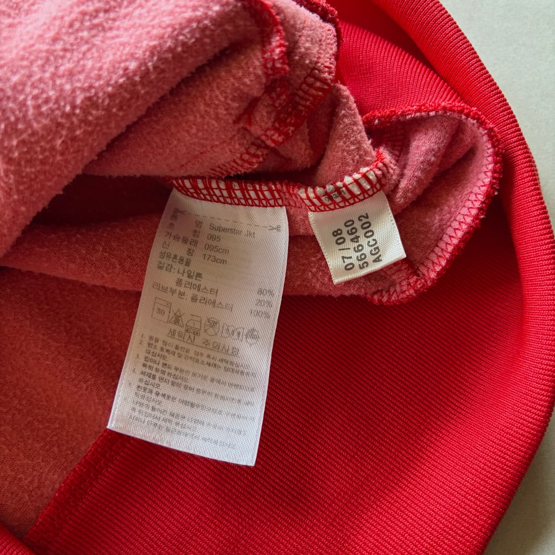 [M]아디다스 슈퍼스타 SST 레드 트랙탑 져지 상품이미지6