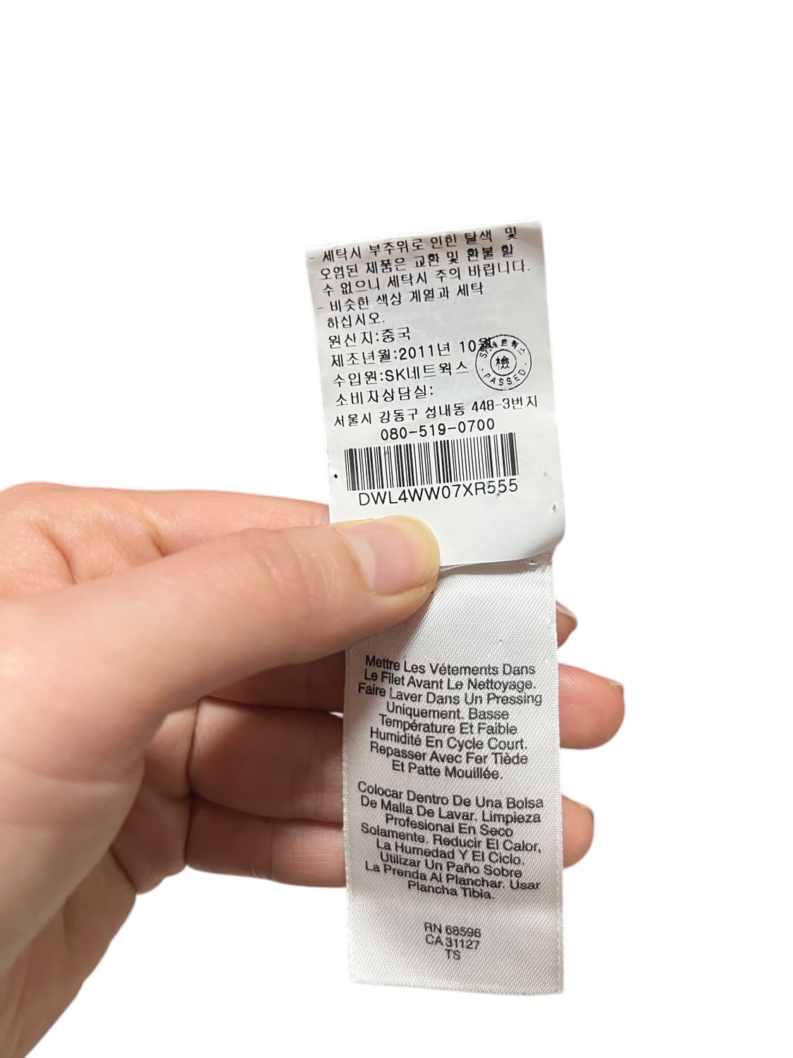 DKNY 레드 터틀넥 니트 P/S (울캐시미어) 상품이미지4