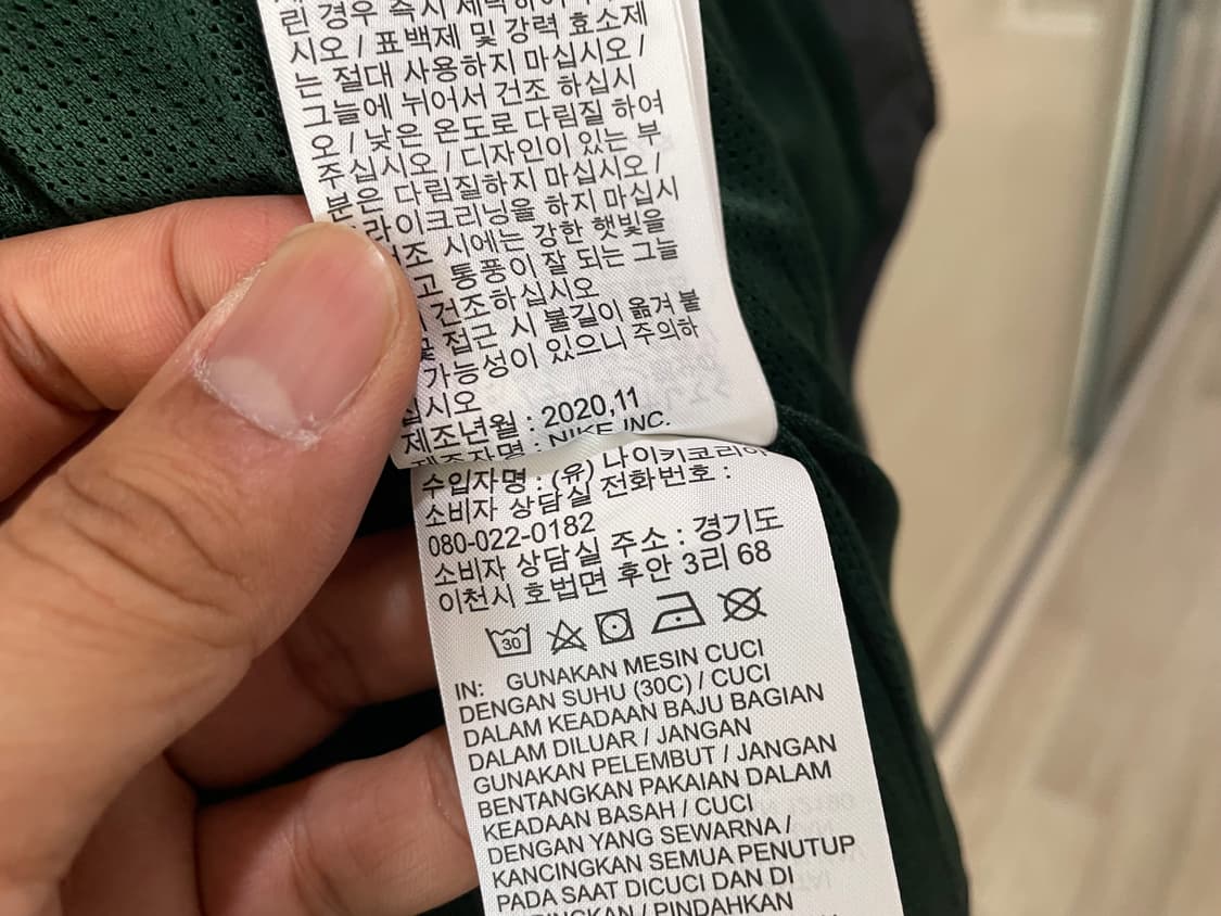 나이키 / 헤리티지 플리스 후드집업, 남성자켓 / 95 상품이미지7