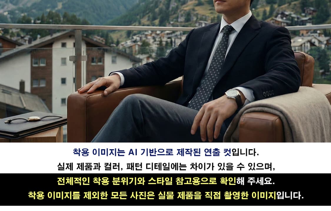 마이클코어스 실크 블랙 패턴 넥타이 8.2cm A+등급 K2130 상품이미지2