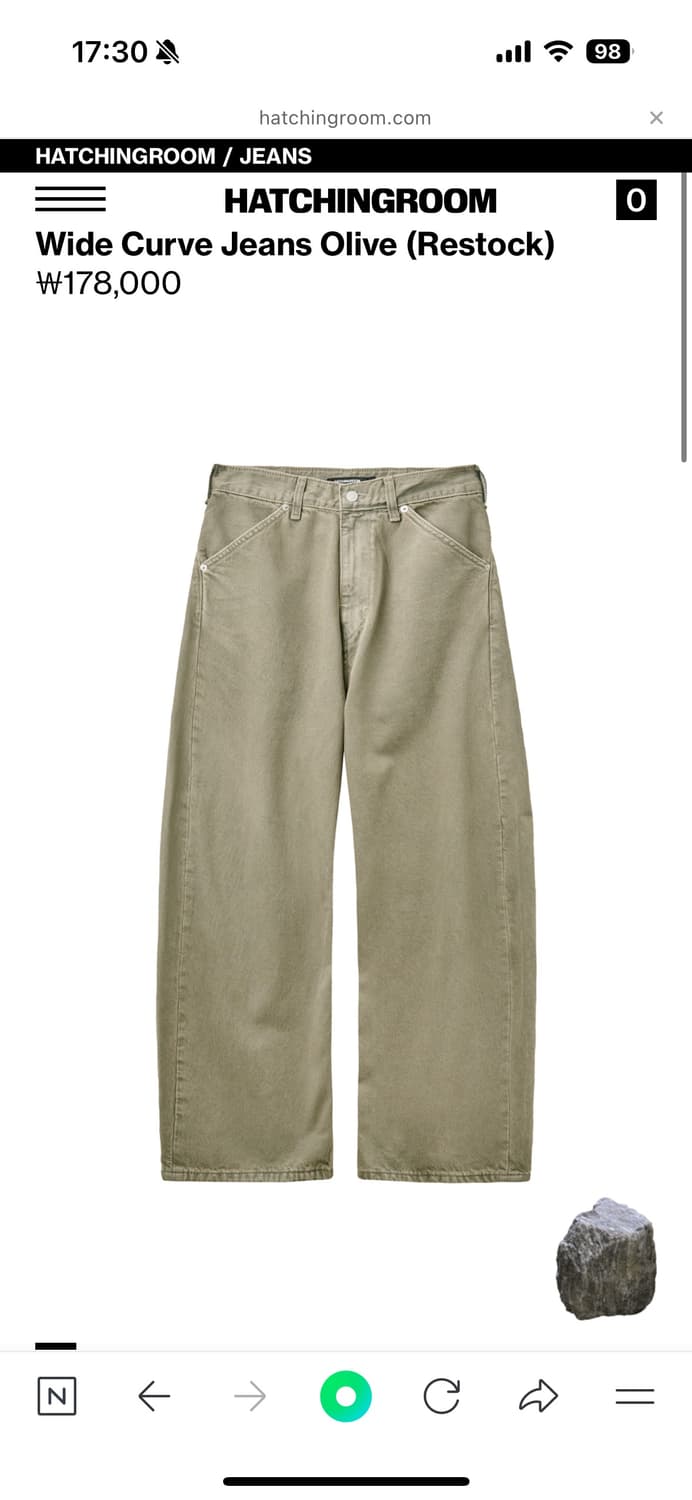 해칭룸 와이드커브진 올리브 3 상품이미지1