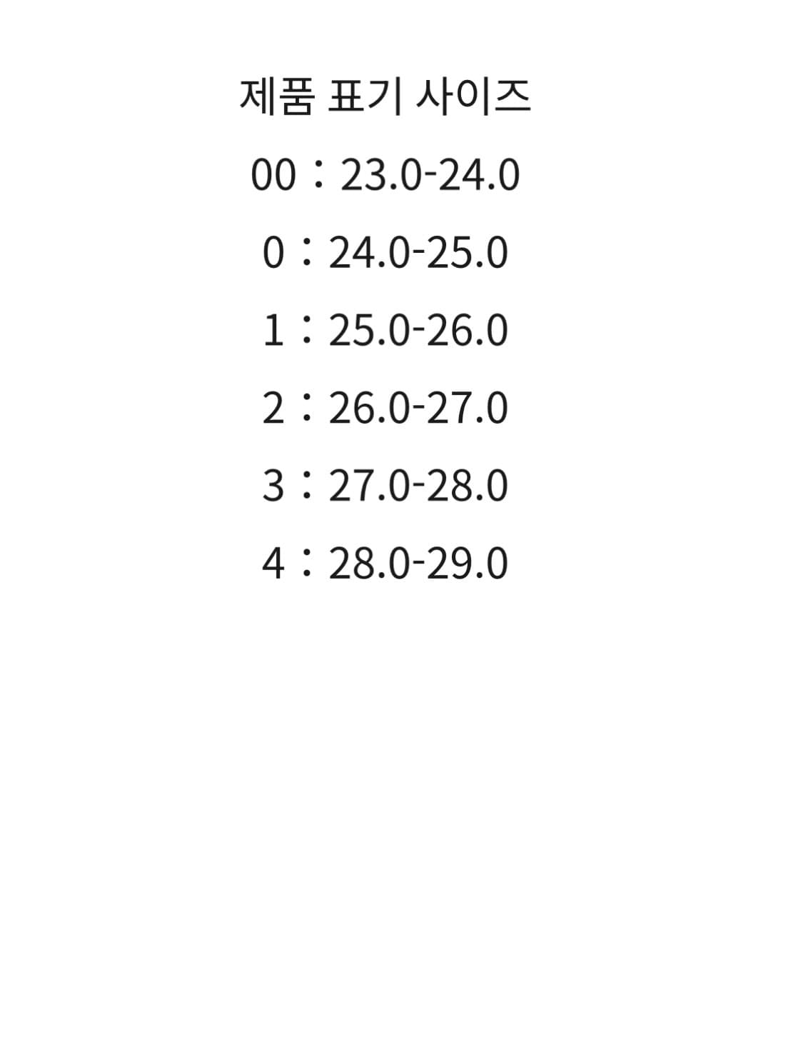 스부 VAMP 블랙 상품이미지2