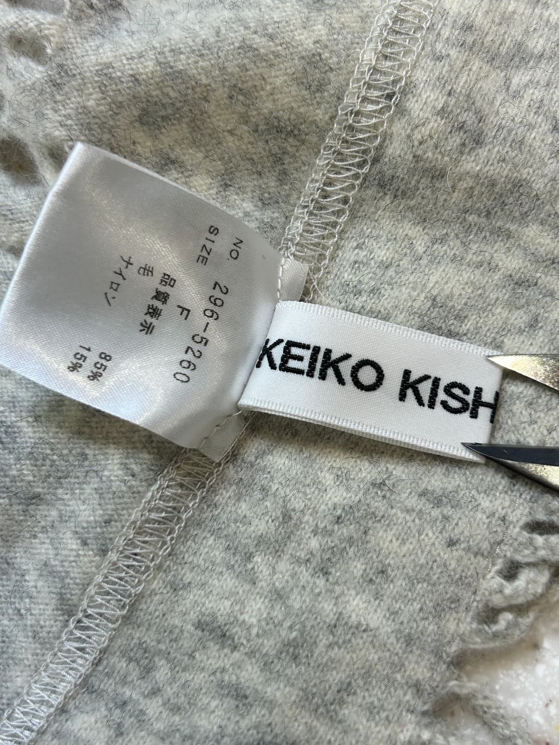 Keiko Kishi by nosh Wool Cutwork Cape 상품이미지6