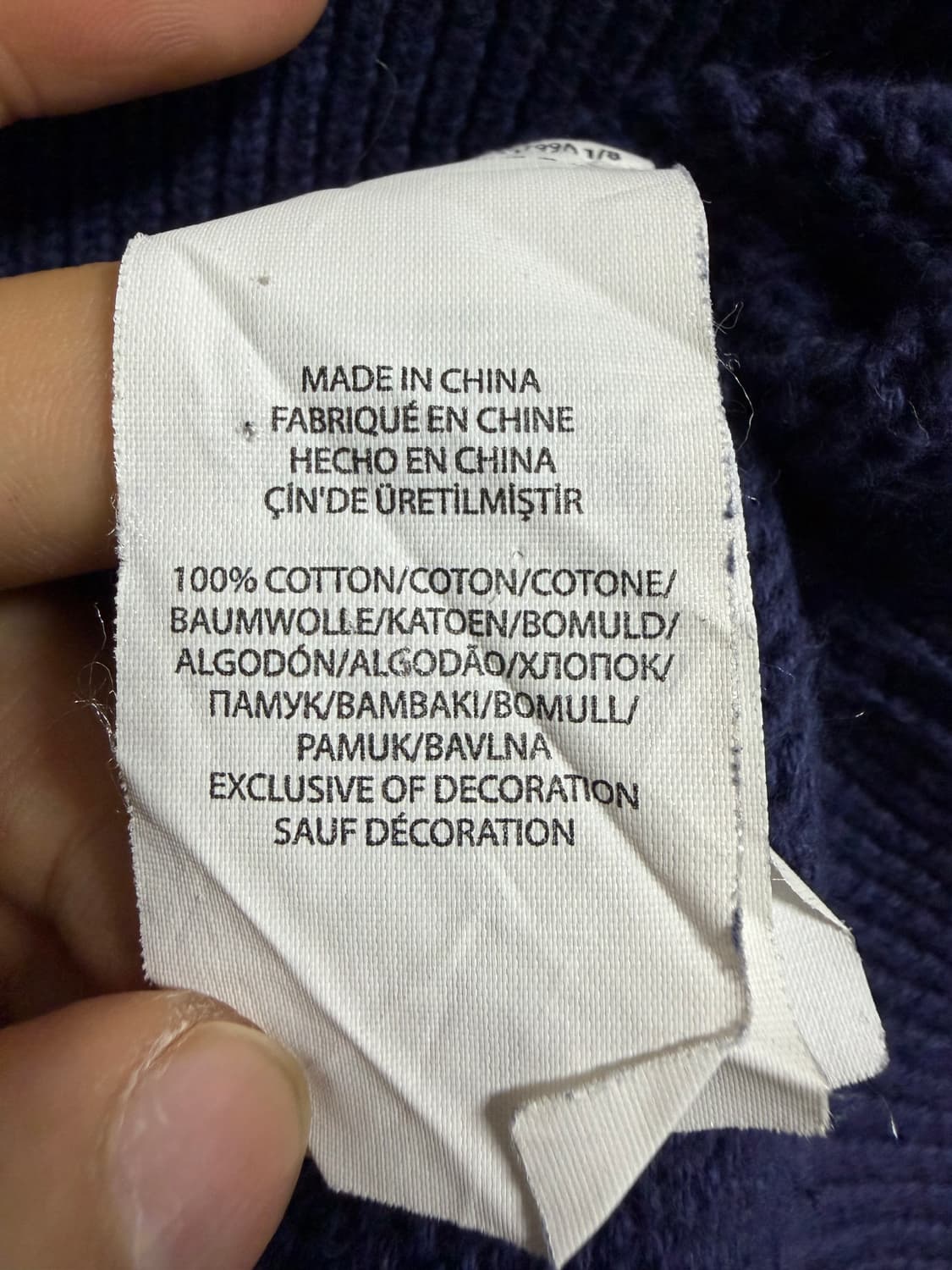 폴로 빅로고 넘버링 집업 상품이미지4