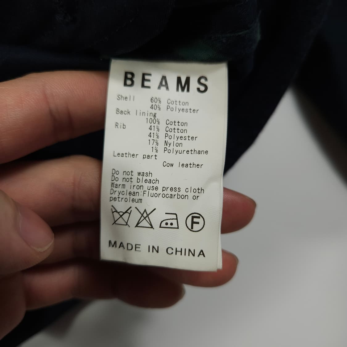 빔즈 네이비 스윙톱 자켓 상품이미지6