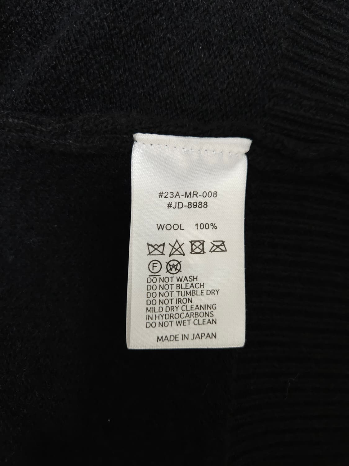 단톤 크루넥 니트 가디건 블랙 (95/M) 상품이미지8