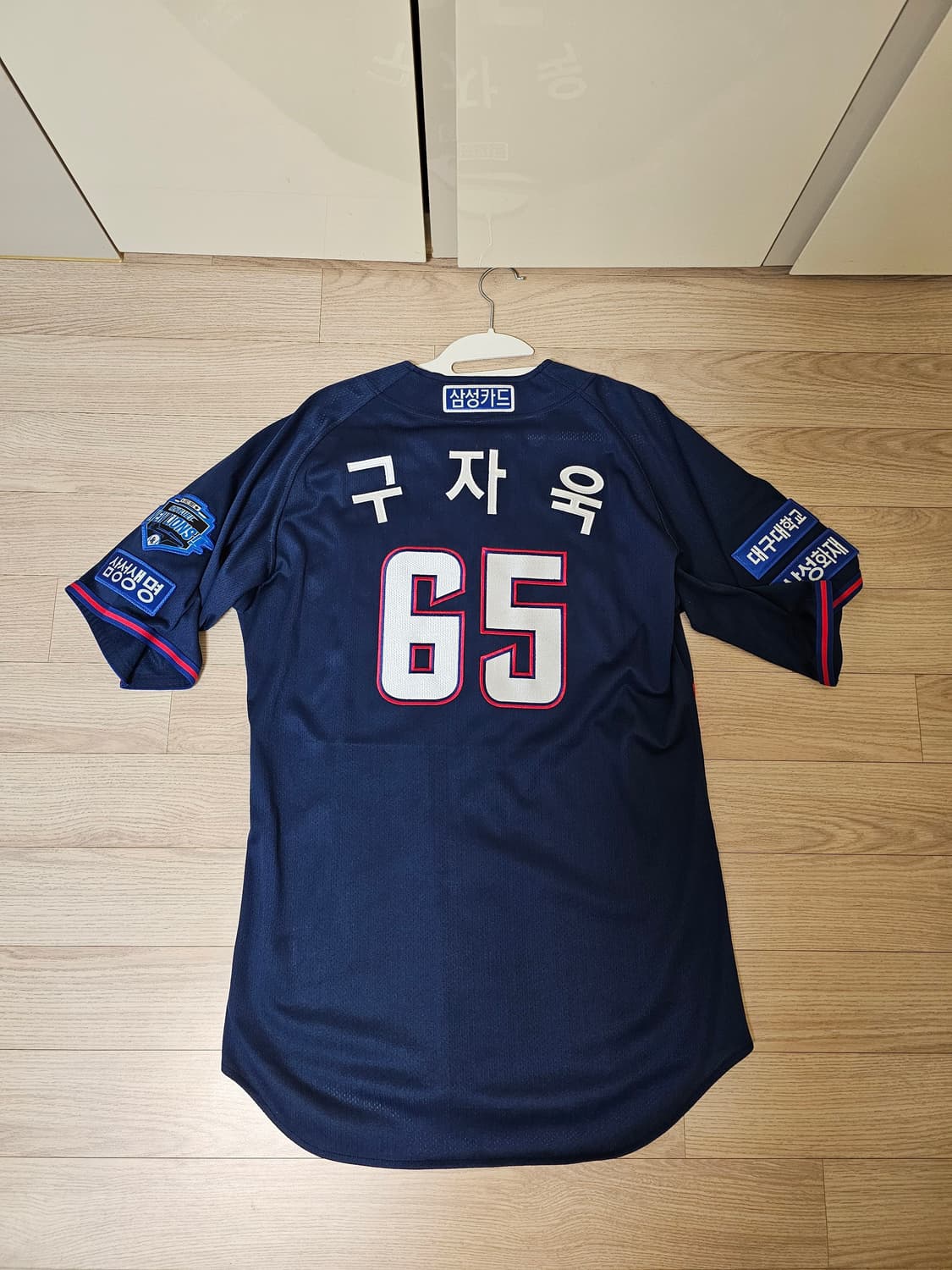 언더아머 2019/21년 삼성라이온즈 선데이 유니폼 판매합니다. 상품이미지3