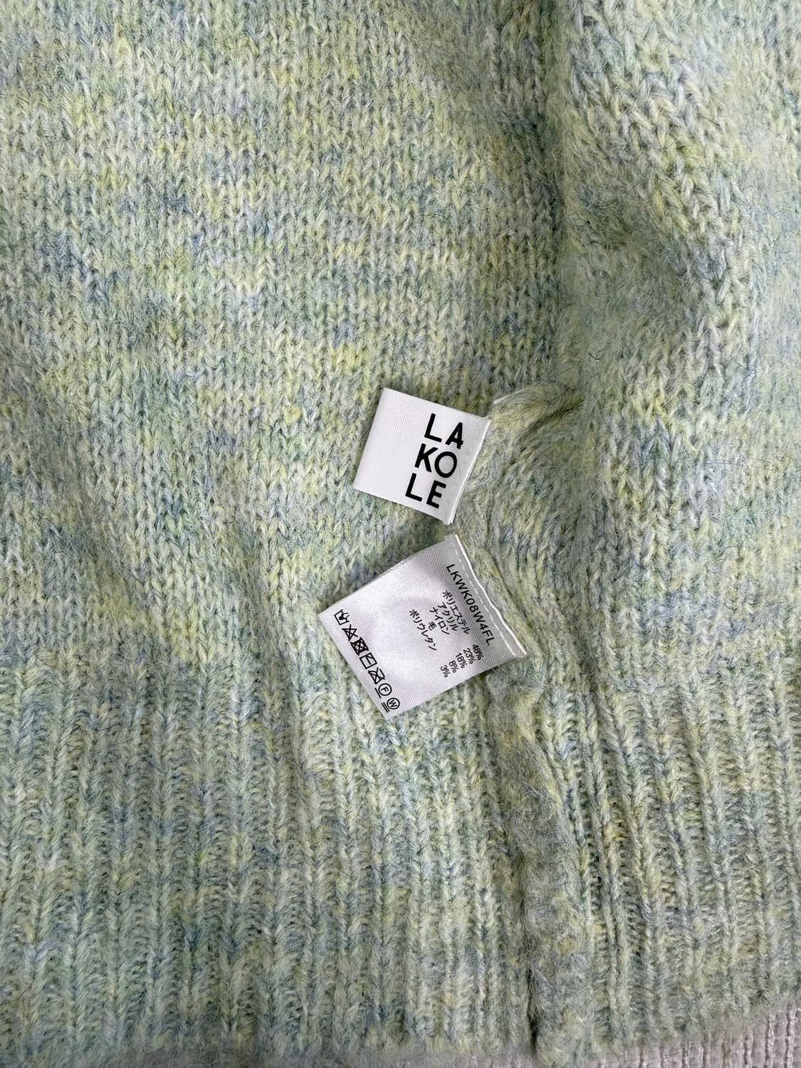 LAKOLE Napping Knit Cardigan 상품이미지9