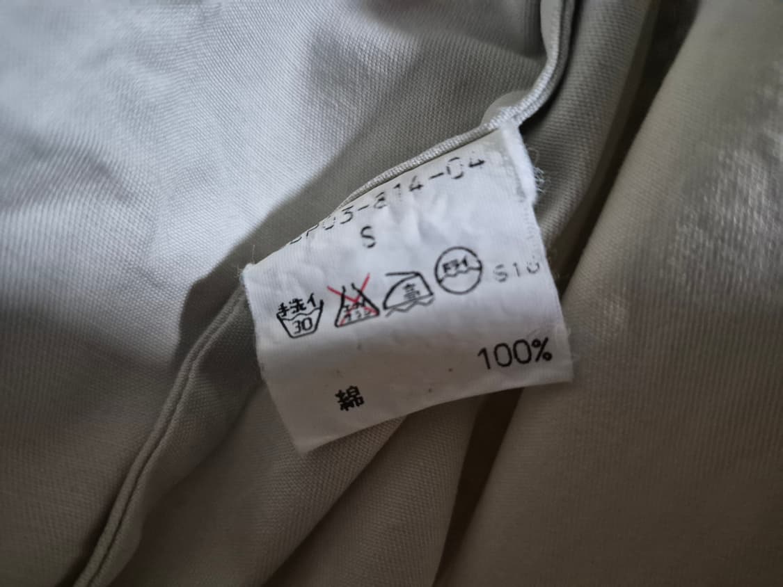 BURBERRY 버버리 레트로 점퍼 S 상품이미지9