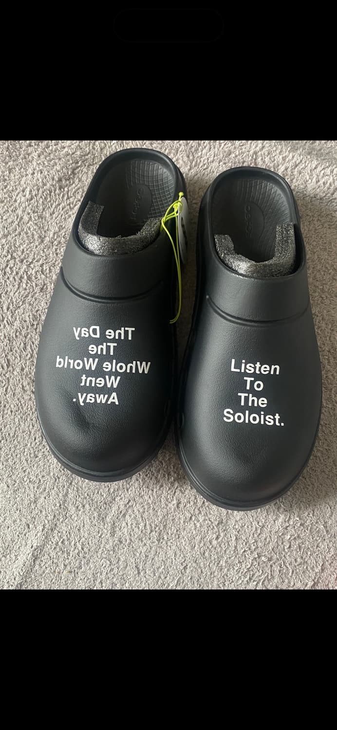 우포스솔로이스트 상품이미지1