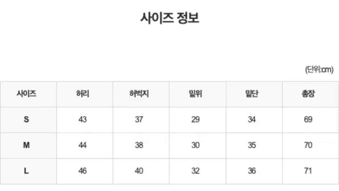 데님 버뮤다팬츠 상품이미지3