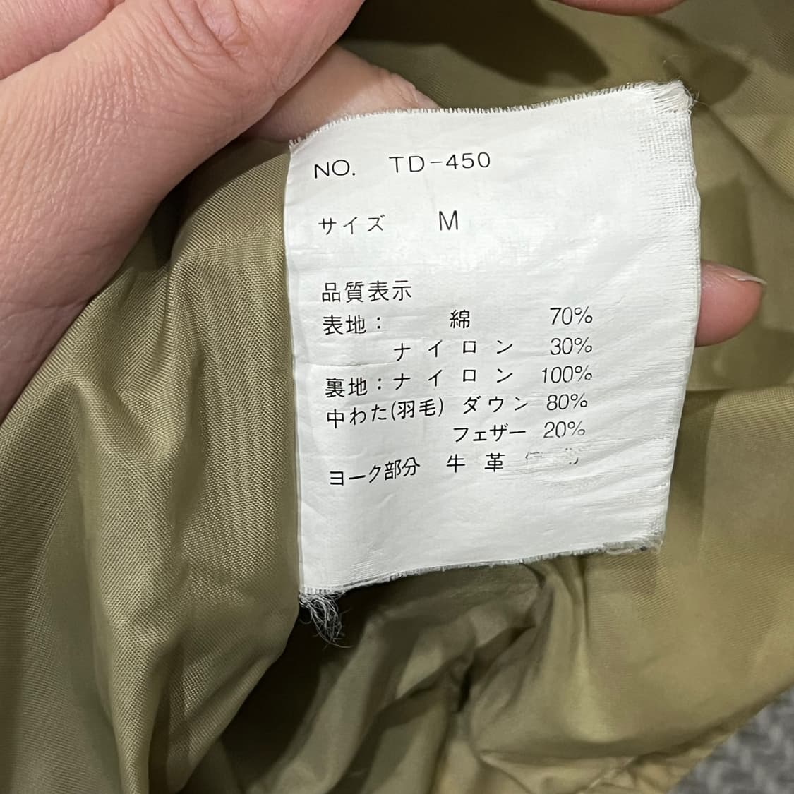 앤티발 패딩베스트 s08360 상품이미지8