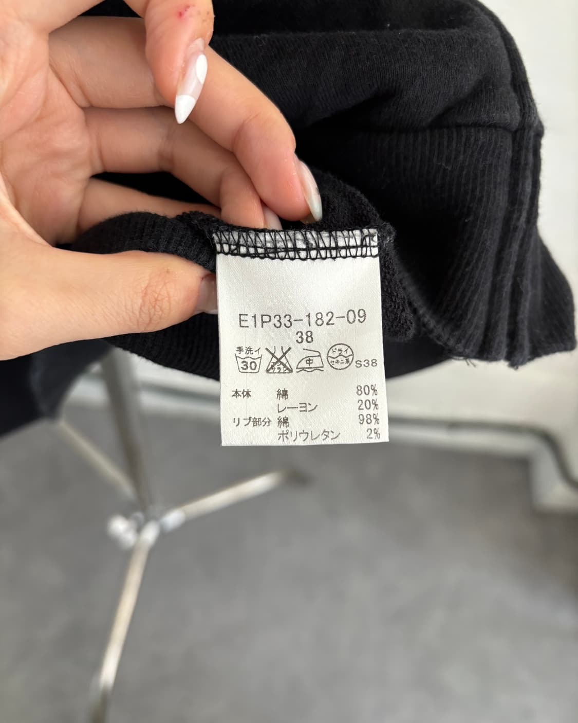 Burberry 버버리 블루라벨 블랙 반팔 후드집업 상품이미지8