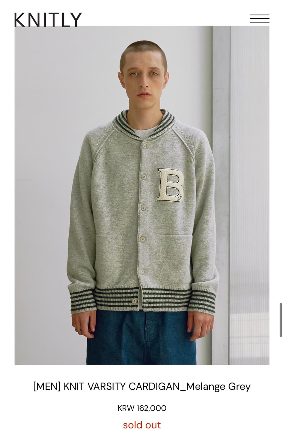 KNIT VARSITY CARDIGAN_Melange Grey 상품이미지2