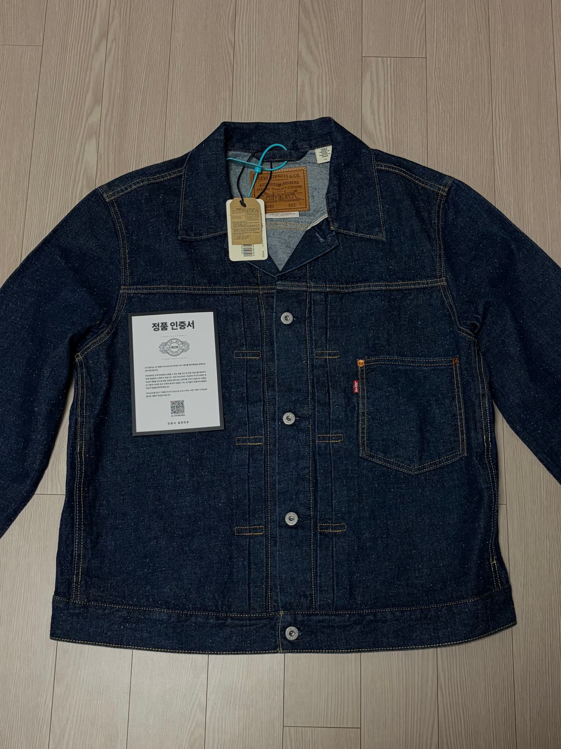 리바이스 타입 1 자켓 다크 워시 상품이미지2