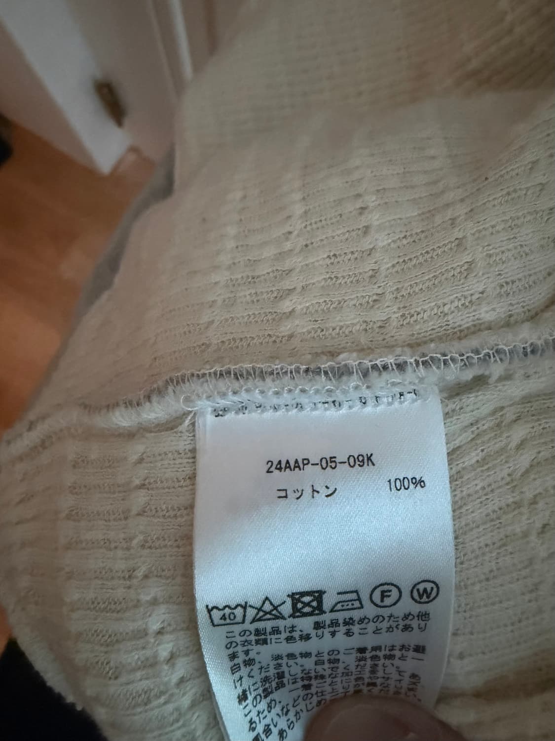 [3]아프레쎄 24aw 후드집업 그레이 a.presse 상품이미지4