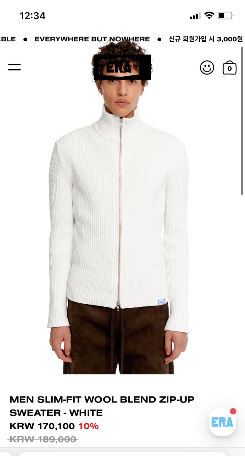 ERA 니트집업 판매합니다 ! 급처  상품이미지1