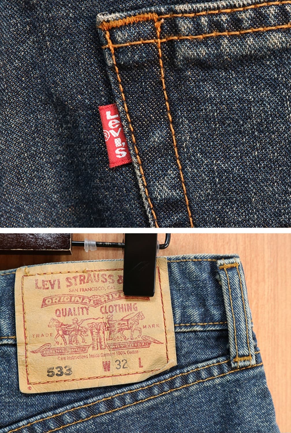 일본판 03s levis 리바이스 533 반바지 데님  31 상품이미지5