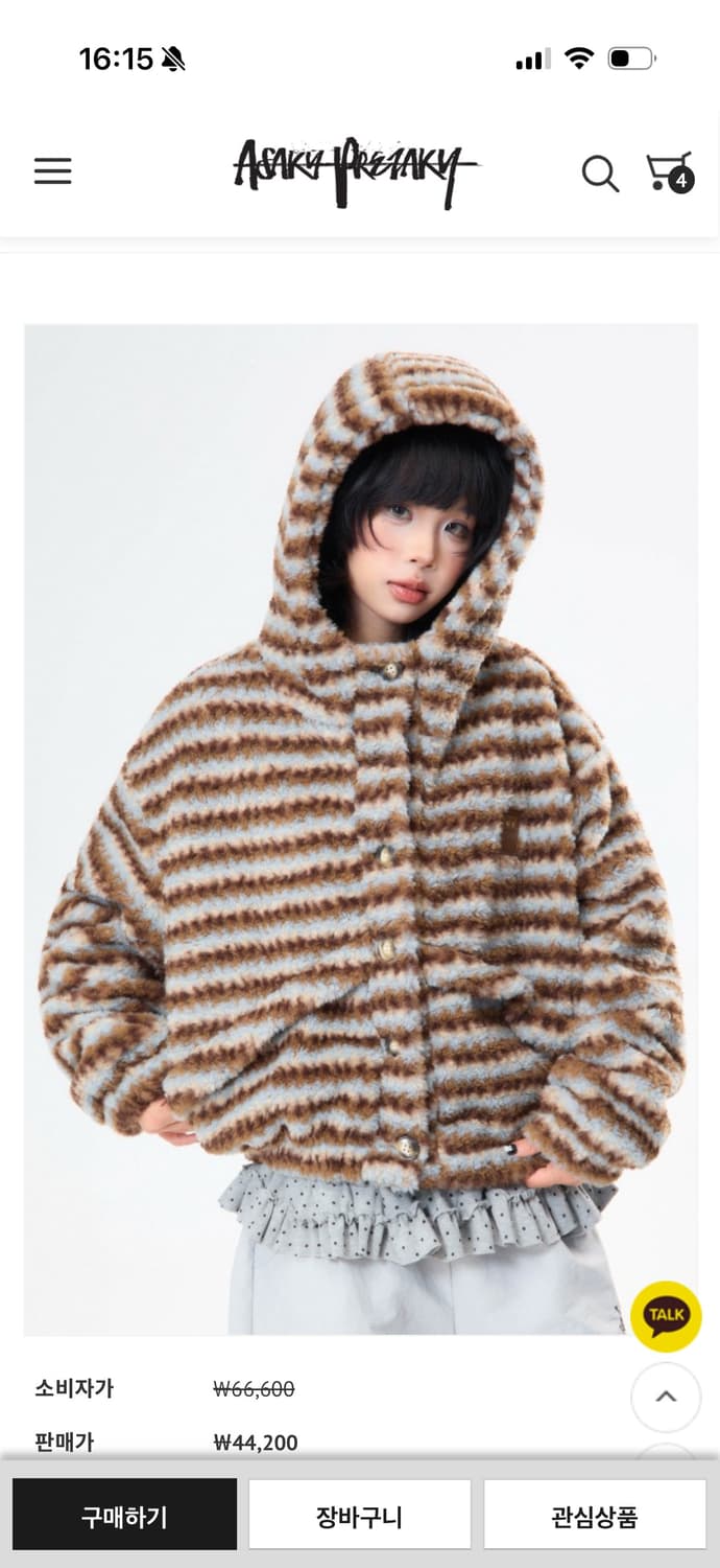 아사키 프레자키 아우터 RITT-OVV-208 상품이미지1