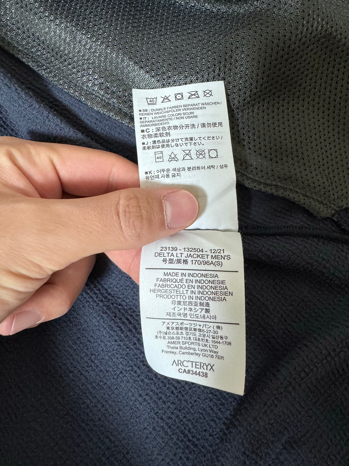 (S급) 아크테릭스 델타 LT 자켓 블랙 사파이어 상품이미지10