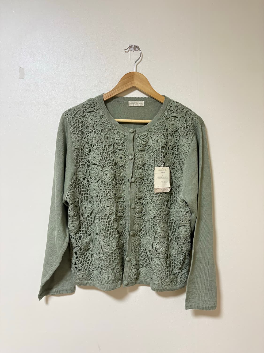 일본 직수입 빈티지 가디건  상품이미지1