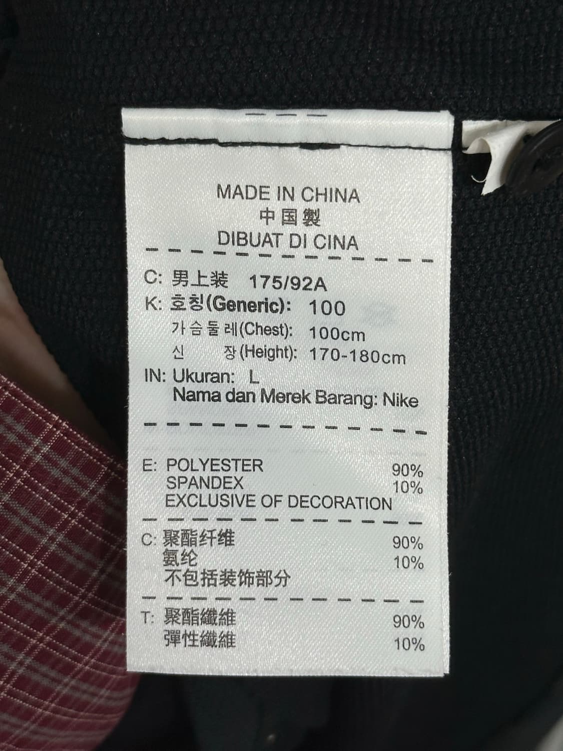 (L) 나이키 드라이핏 반팔 카라티 상품이미지5
