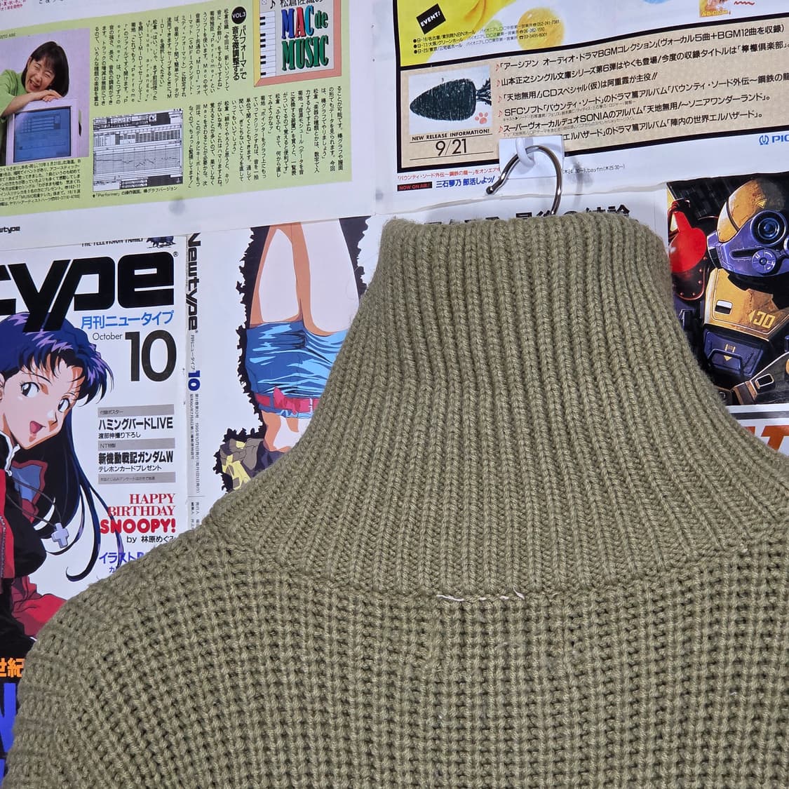 JPN 빈티지 브라운 스트라이프 니트 집업 상품이미지7