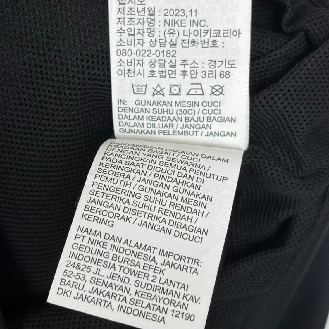 나이키 후드 바람막이 자켓 상품이미지7