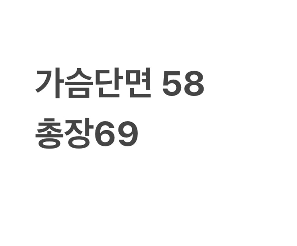 폴로랄프로렌 차콜 반팔티 상품이미지4