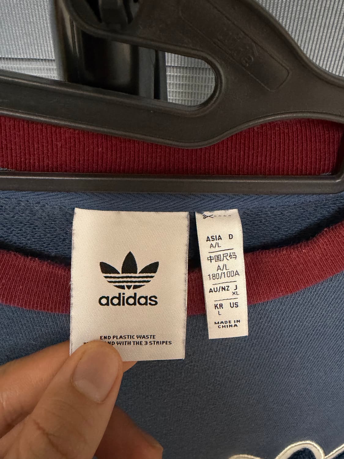 아디다스 오리지널 컬러블록 맨투맨 L 상품이미지4