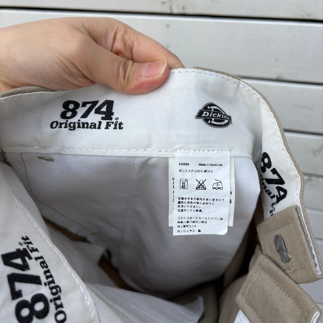 Dickies 디키즈 874 팬츠 상품이미지10